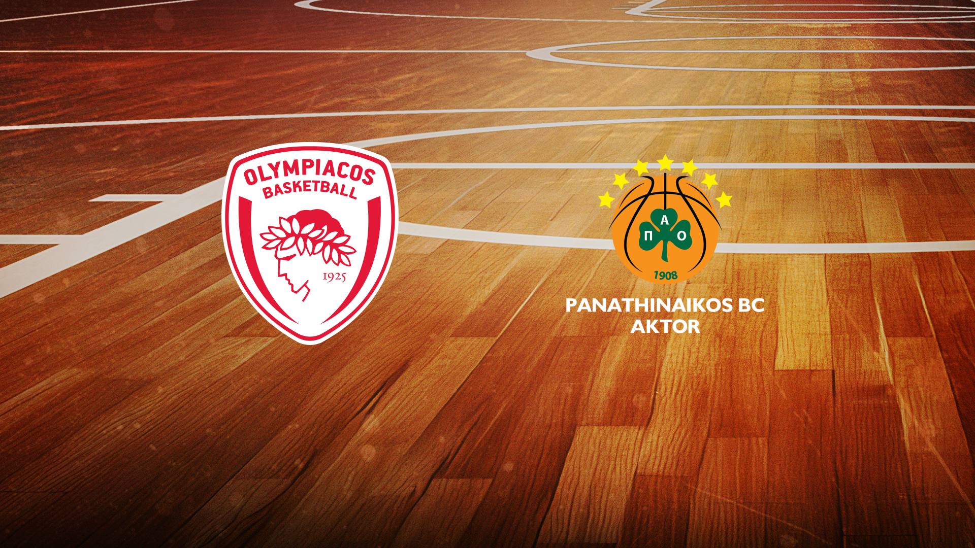 Die Logos von Olympique Lyon und RC Lens